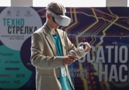 Компьютерное зрение родом из Нижнего Компьютерное зрение родом из Нижнего