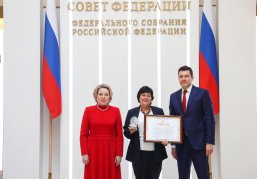 Туристический маршрут «Выходные с хохломой» признан победителем Национальной премии в области народных художественных промыслов Туристический маршрут «Выходные с хохломой» признан победителем Национальной премии в области народных художественных промыслов