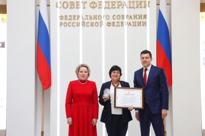 Туристический маршрут «Выходные с хохломой» признан победителем Национальной премии в области народных художественных промыслов Туристический маршрут «Выходные с хохломой» признан победителем Национальной премии в области народных художественных промыслов
