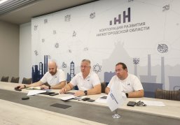 Территориальные управляющие Корпорации развития Нижегородской области во II квартале начали сопровождение 20 инвестпроектов
