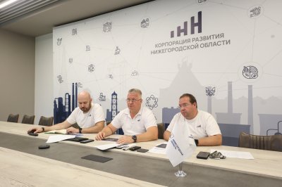 Территориальные управляющие Корпорации развития Нижегородской области во II квартале начали сопровождение 20 инвестпроектов
