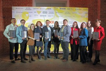 Нижегородская область в топе премии «Серебряный лучник» – Приволжье