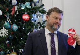 Нижегородские предприятия приглашаются к участию в акции «Елка желаний. Мой бизнес помогает-52»