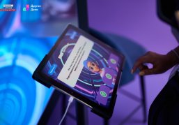 Молодежь Нижегородской области может воспользоваться навигатором по взрослой жизни проекта «Другое дело» Молодежь Нижегородской области может воспользоваться навигатором по взрослой жизни проекта «Другое дело»