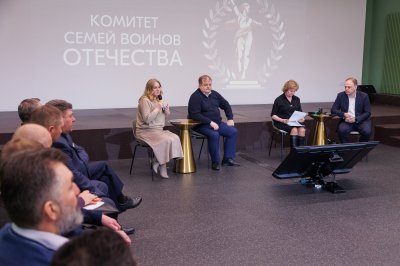 Сенатор РФ Сергей Безденежных высоко оценил работу Нижегородской области по поддержке участников СВО и их семей Сенатор РФ Сергей Безденежных высоко оценил работу Нижегородской области по поддержке участников СВО и их семей