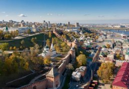 Налоговые льготы и доступные кредиты: как нижегородские власти помогают бизнесу в сложные времена Налоговые льготы и доступные кредиты: как нижегородские власти помогают бизнесу в сложные времена