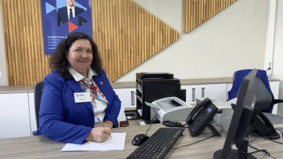  Сотрудники Нижегородского кадрового центра представят регион на конкурсе профессионального мастерства в сфере занятости