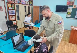 Специалисты Нижегородского центра им. Чуйкова поделились опытом по подготовке операторов БПЛА с коллегами с новых территорий РФ Специалисты Нижегородского центра им. Чуйкова поделились опытом по подготовке операторов БПЛА с коллегами с новых территорий РФ