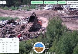 Использование беспилотников для выявления незаконного сброса мусора с грузовиков начали тестировать в Нижегородской области Использование беспилотников для выявления незаконного сброса мусора с грузовиков начали тестировать в Нижегородской области
