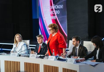 Представители Нижегородской области примут участие в V Съезде Российского общества «Знание» для просветителей страны