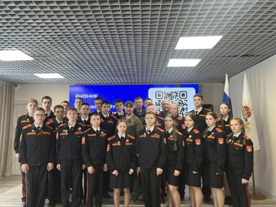 «День Великой Победы»: Нижегородская область присоединилась к акции Общества «Знание»