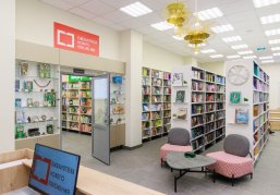 В Нижнем Новгороде после переоборудования по модельному стандарту открылась библиотека имени Бажова В Нижнем Новгороде после переоборудования по модельному стандарту открылась библиотека имени Бажова