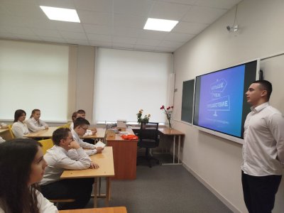 Ученики Шатковской средней школы провели открытый урок для сверстников по итогам образовательной поездки в Санкт-Петербург Ученики Шатковской средней школы провели открытый урок для сверстников по итогам образовательной поездки в Санкт-Петербург