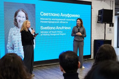 В нижегородском молодежном центре «Высота» встретили гостей из семи стран мира В нижегородском молодежном центре «Высота» встретили гостей из семи стран мира