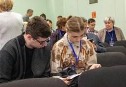 Более 450 учёных собрал один из крупнейших в России конгрессов по истории и философии науки в Нижнем Новгороде Более 450 учёных собрал один из крупнейших в России конгрессов по истории и философии науки в Нижнем Новгороде