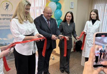 Высокотехнологичный реабилитационный комплекс для людей, нуждающихся в протезировании, создан в регионе при господдержке Высокотехнологичный реабилитационный комплекс для людей, нуждающихся в протезировании, создан в регионе при господдержке
