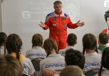 У нижегородских школьников появится возможность провести «Каникулы со Знанием» У нижегородских школьников появится возможность провести «Каникулы со Знанием»