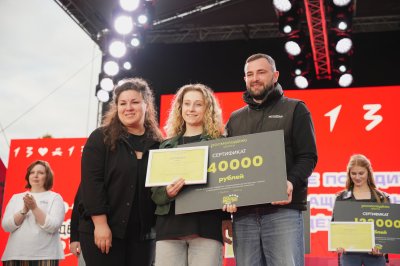 Нижегородская область заняла первое место по объему поддержки на конкурсе «Росмолодёжь.Гранты: «Микрогранты» Нижегородская область заняла первое место по объему поддержки на конкурсе «Росмолодёжь.Гранты: «Микрогранты»