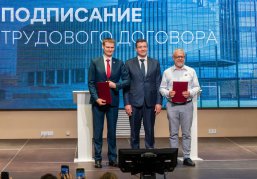  «Школа 800» представила программу развития на 2026-2029 годы