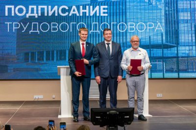  «Школа 800» представила программу развития на 2026-2029 годы