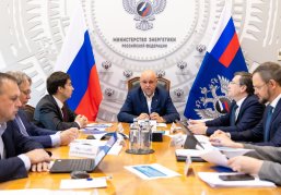 Сергей Цивилев провел рабочую встречу с губернатором Нижегородской области Глебом Никитиным Сергей Цивилев провел рабочую встречу с губернатором Нижегородской области Глебом Никитиным
