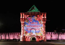 Видеопроекция в День народного единства украсит Дмитриевскую башню Нижегородского кремля