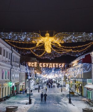 Девять нижегородских проектов стали победителями премий Russian Traveler Awards и Russian Event Awards Девять нижегородских проектов стали победителями премий Russian Traveler Awards и Russian Event Awards