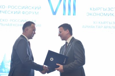 У Городца появились два города-побратима в Киргизии