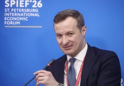 Нижегородская область и Кыргызстан планируют наладить сотрудничество в сфере науки и технологий Нижегородская область и Кыргызстан планируют наладить сотрудничество в сфере науки и технологий