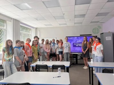 Нижегородские школьники вместе с волонтерами Победы участвуют в игре «Путешествуем по России» Нижегородские школьники вместе с волонтерами Победы участвуют в игре «Путешествуем по России»