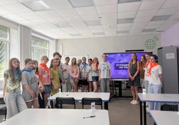 Нижегородские школьники вместе с волонтерами Победы участвуют в игре «Путешествуем по России» Нижегородские школьники вместе с волонтерами Победы участвуют в игре «Путешествуем по России»