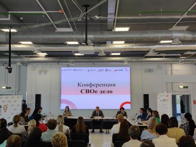 Проект «СВОё дело» для участников СВО и членов их семей стартовал в регионе