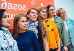 Более 70 работников системы образования Нижегородской области получили награды Более 70 работников системы образования Нижегородской области получили награды