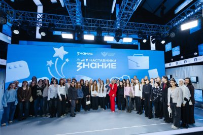 Более 70 нижегородцев претендуют на победу в проекте Знание.Наставники