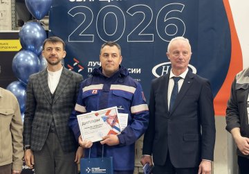 Лучшим сварщиком в Нижегородской области признан Владимир Левашов