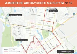 Несколько маршрутов общественного транспорта изменятся в Нижнем Новгороде в ноябре