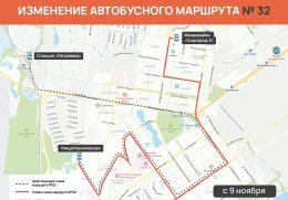 Несколько маршрутов общественного транспорта изменятся в Нижнем Новгороде в ноябре
