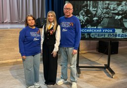 1 500 нижегородских школьников приняли участие в исторических уроках, посвященных победе в Великой Отечественной войне