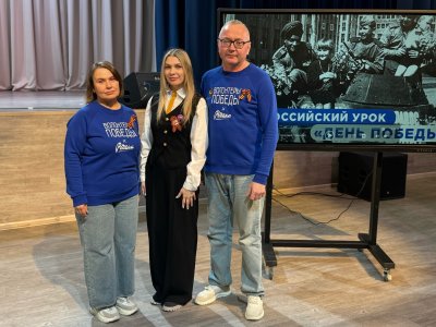1 500 нижегородских школьников приняли участие в исторических уроках, посвященных победе в Великой Отечественной войне