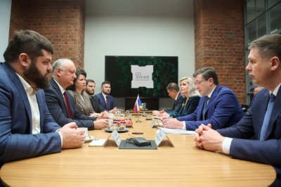 Глеб Никитин и Игорь Додон провели рабочую встречу в рамках Международного форума «СО.ЗНАНИЕ»