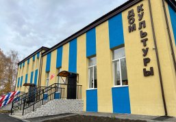В селе Хватовка Арзамасского округа после капитального ремонта открылся Дом культуры В селе Хватовка Арзамасского округа после капитального ремонта открылся Дом культуры