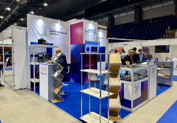 64 нижегородские компании приняли участие в международных выставках на льготных условиях в 2025 году 64 нижегородские компании приняли участие в международных выставках на льготных условиях в 2025 году