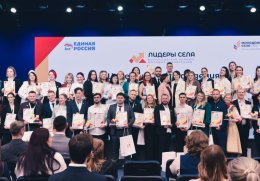 Трое нижегородцев стали победителями Всероссийского конкурса молодых управленцев «Лидеры села»