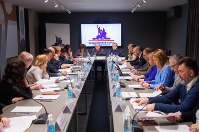 Дом народного единства представил комплексную межведомственную программу адаптации участников СВО и их семей Дом народного единства представил комплексную межведомственную программу адаптации участников СВО и их семей
