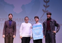 В Нижнем Новгороде состоялась церемония награждения победителей конкурса «Щит мира» В Нижнем Новгороде состоялась церемония награждения победителей конкурса «Щит мира»