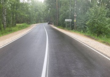 В Балахнинском округе завершен ремонт дороги к популярной лыжной базе по нацпроекту «Инфраструктура для жизни»