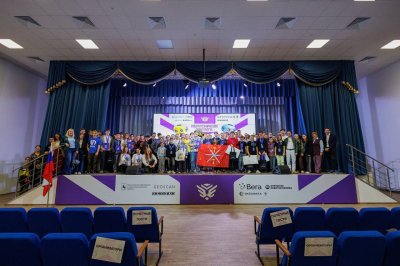 Финал «Робототехнического многоборья – 2025» в Нижнем Новгороде объединил более 100 школьников из 27 регионов страны Финал «Робототехнического многоборья – 2025» в Нижнем Новгороде объединил более 100 школьников из 27 регионов страны