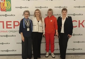 Более 350 жителей Первомайска приняли участие в мероприятиях нижегородского отделения Российского Красного Креста