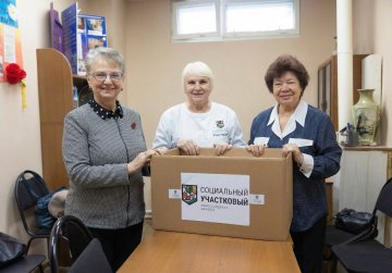 Социальные участковые организовали сбор гуманитарного груза для бойцов СВО ко Дню защитника Отечества Социальные участковые организовали сбор гуманитарного груза для бойцов СВО ко Дню защитника Отечества