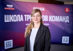 Две участницы представляют Нижегородскую область в «Школе тренеров команд» мастерской управления «Сенеж»